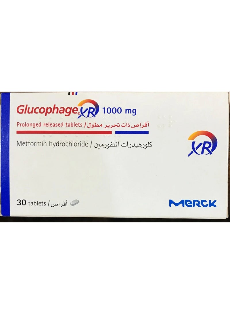 GLUCOPHAGE XR 1000 MG 30 TAB - Image 2